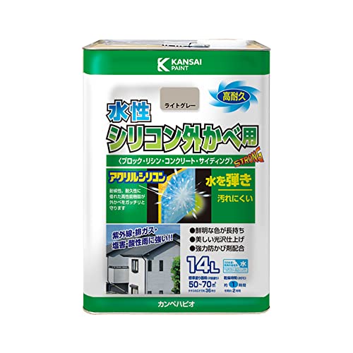 カンペハピオ 水性シリコン外かべ用 14L (ペンキ・ラッカー) 価格比較
